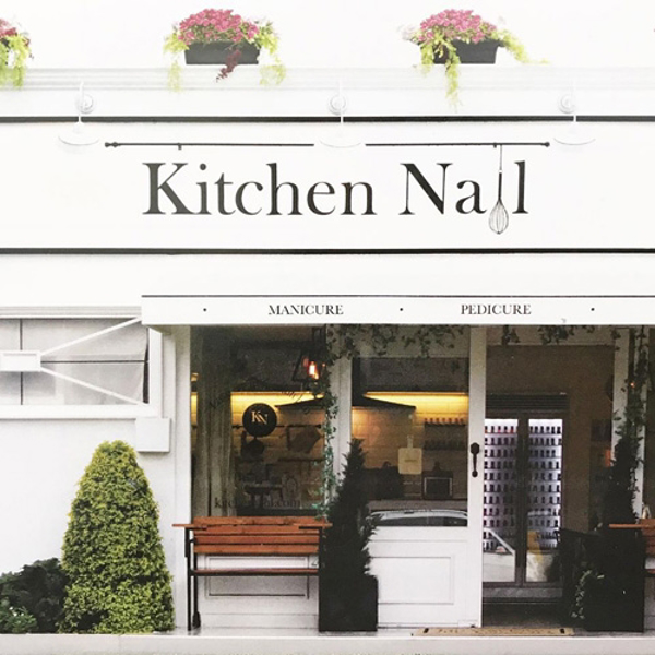La innovadora franquicia Kitchen Nail revoluciona el sector de la belleza