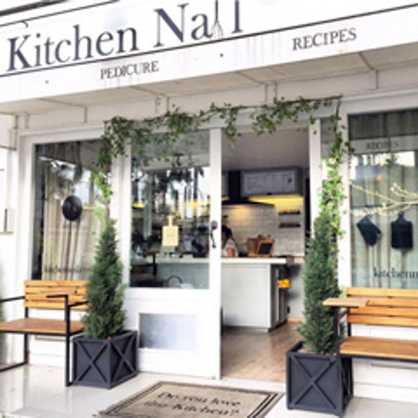 Franquicia Kitchen Nail Franquicia Kitchen Nail