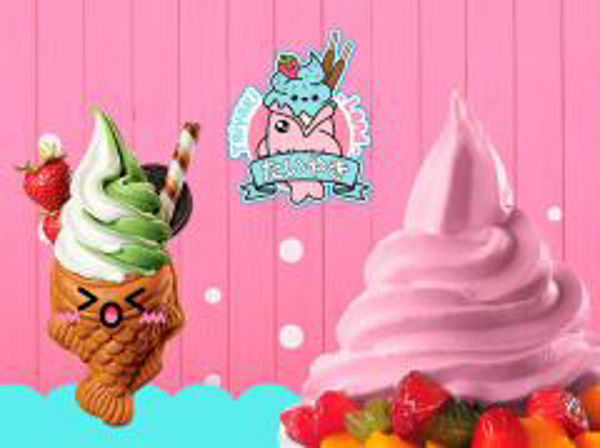 Franquicia Taiyaki Land Franquicia Taiyaki Land